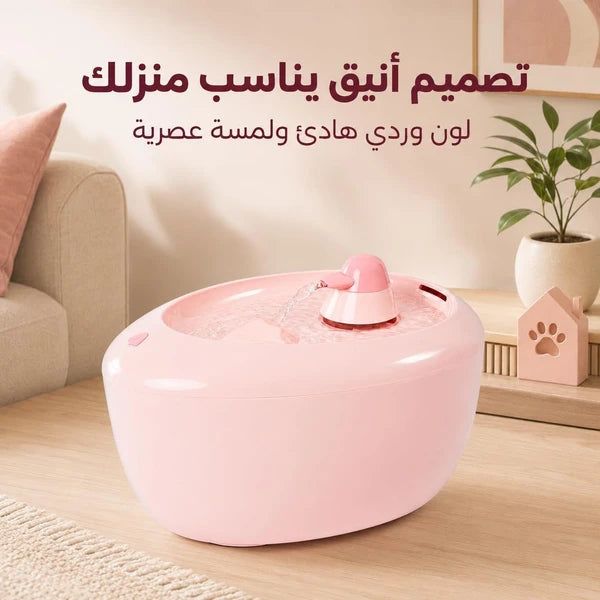 Cute Duck Automatic Pet Water Fountain – 2L Large Capacity USB Charging